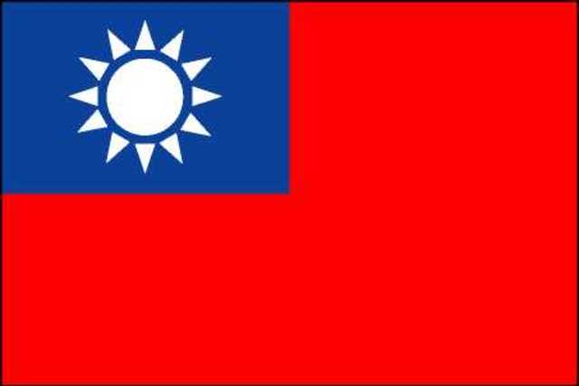 China and Taiwan