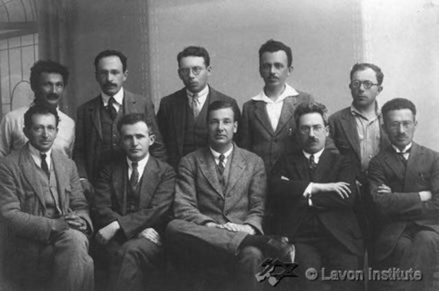 Gurion helped establish the Labor Party "Unity work"