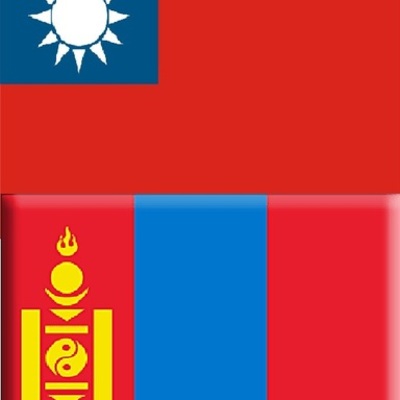 Timeline: Mongolia & Taiwan