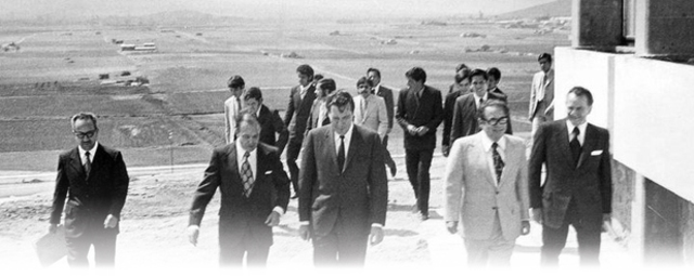 Plan de estudios 1972