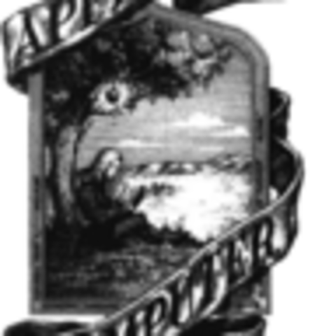 First Apple computer