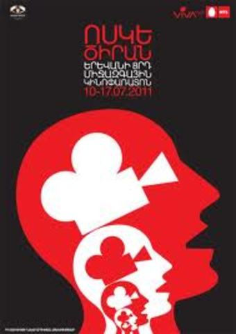 Ոսկե Ծիրան Երկրորդ մրցանկաբաշխությունը