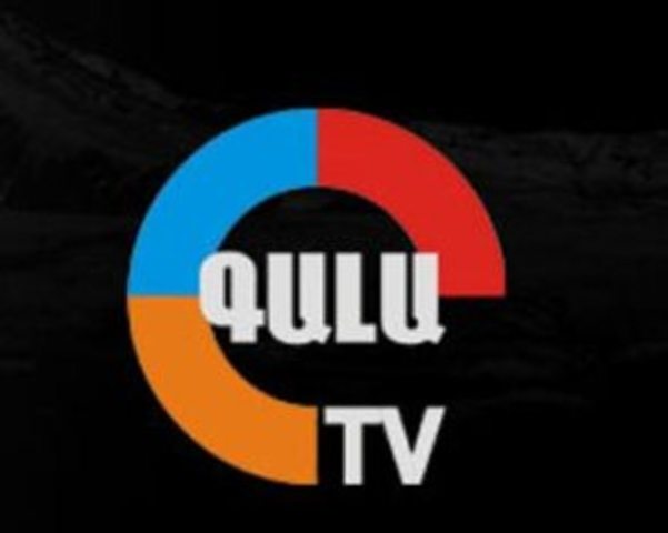 «ԳԱԼԱ» Հեռուստաալիք