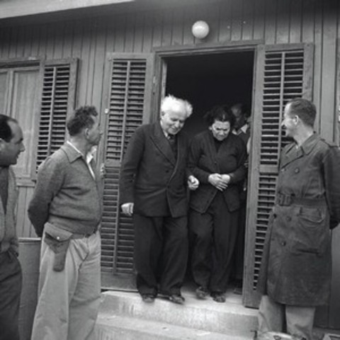 On December 1953 he resigned and moved to Kibbuts Sde Boker.