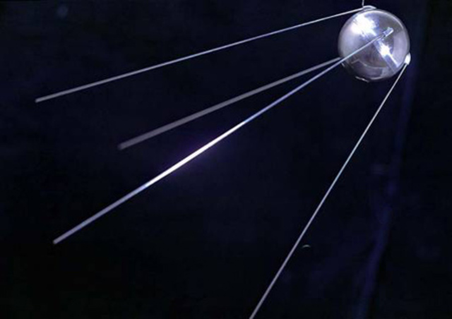 Запуск первого искусственного спутника Земли в СССР.