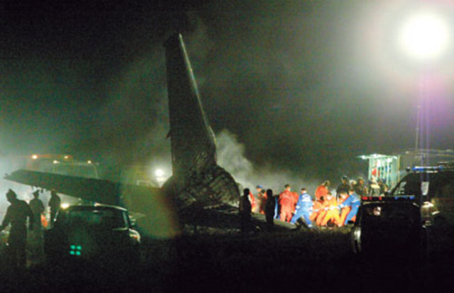 Близ Бишкека разбился «Боинг-737-200»