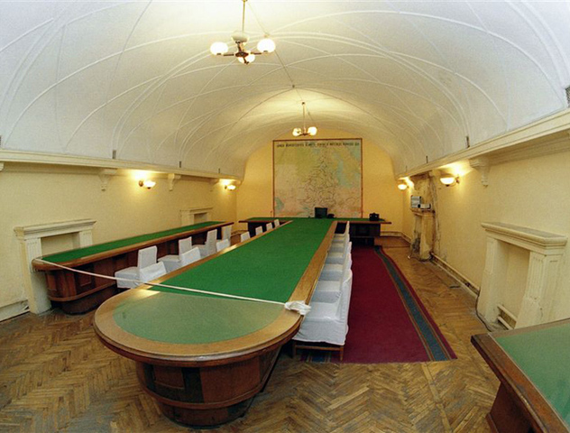 «Бункер Сталина»