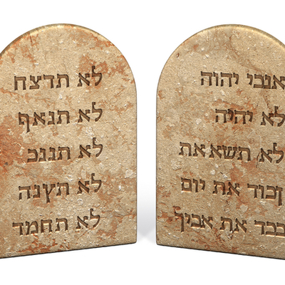 Timeline: Jeremy Shevach Chumash Project - Part 2