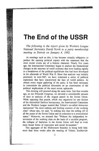 End of the USSR