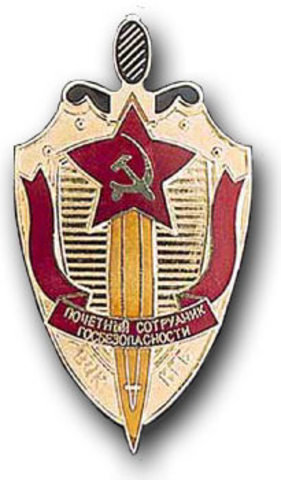 KGB (Committee for State Security)