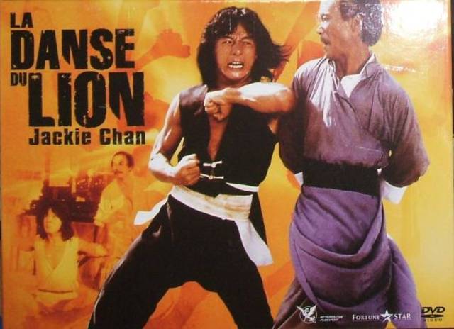 ヤングマスター/師弟出馬