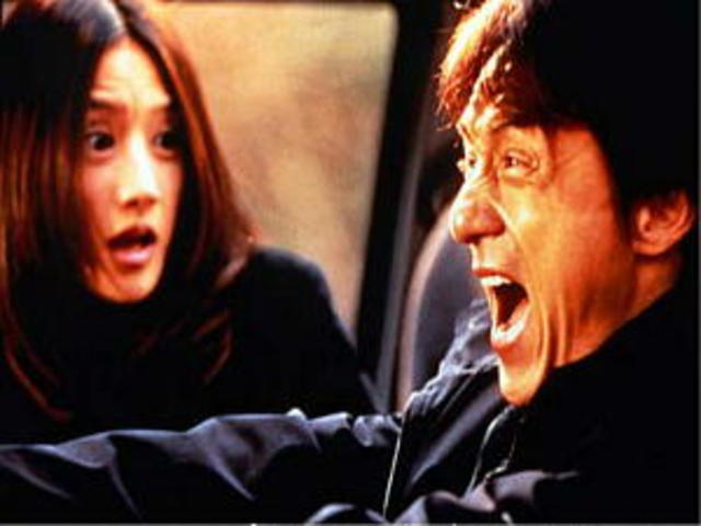 アクシデンタル・スパイ