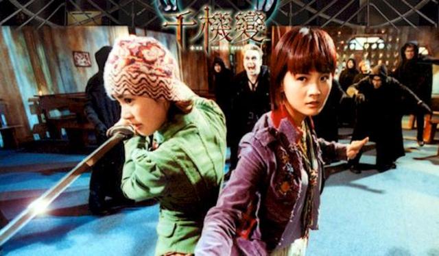 ツインズ・エフェクト