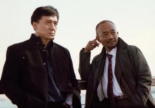 新宿インシデント