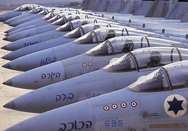 Botched Airstrike Against Cuba