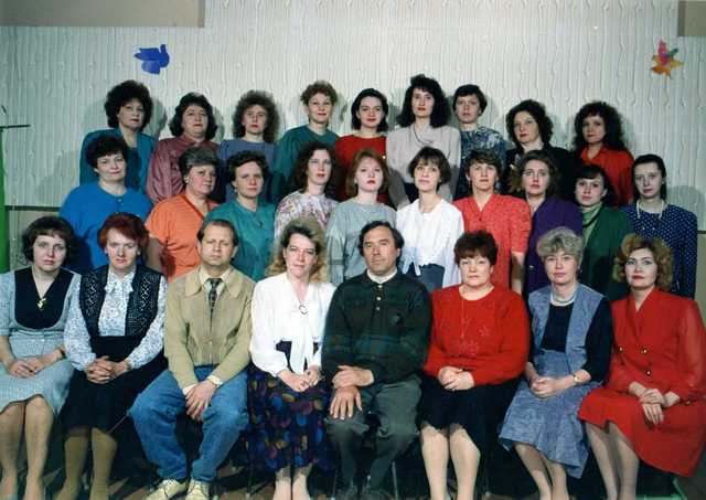 Педагогический коллектив школы.