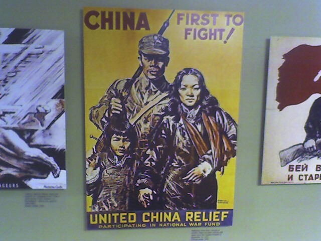 Chapter 18 Section 4  China Joins the War