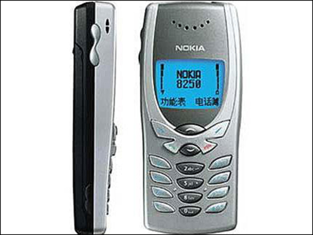 Nokia Cell Phone