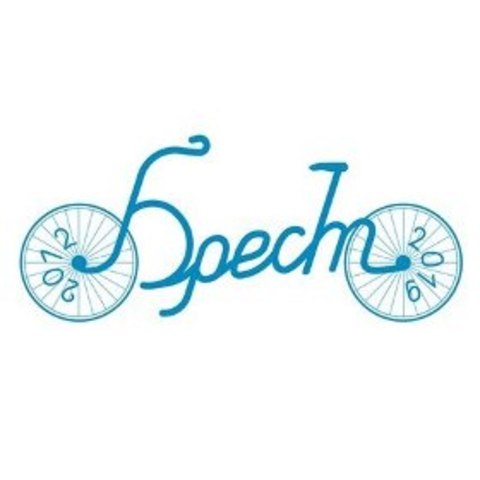 "Брест велосипедный" победил!