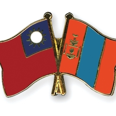 Timeline: Mongolia and Taiwan