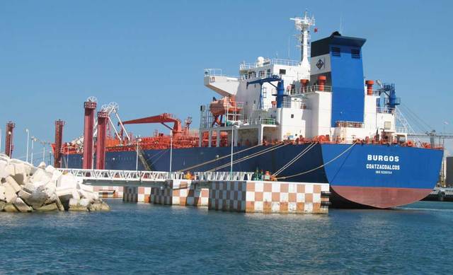 Programa de Progreso marítimo