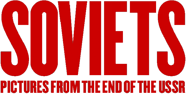 End of USSR