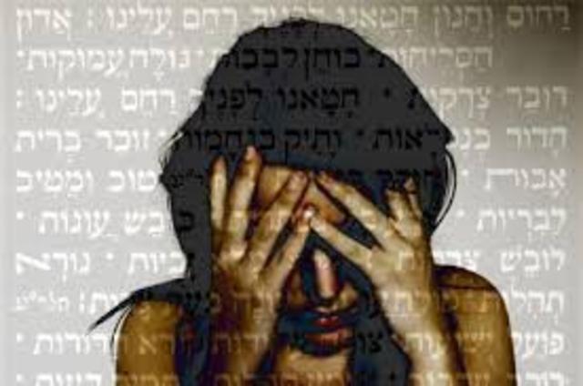 The Fracturing of Rabbinic Authority