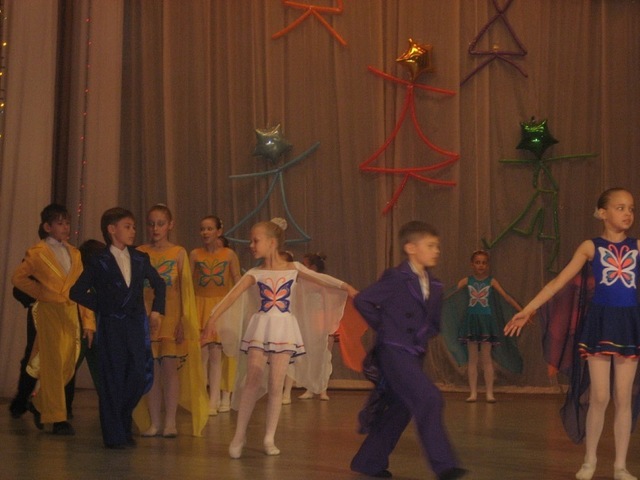 Отчётный концерт 14-летие