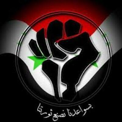 Timeline: Syria Revolution