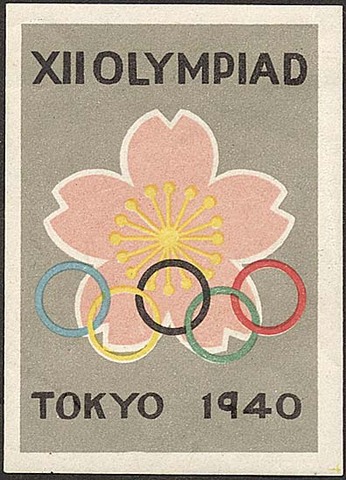 No 1940 Summer Olympics