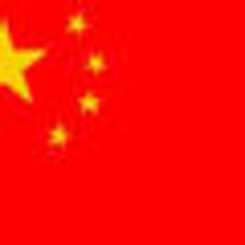 People's Republic of China