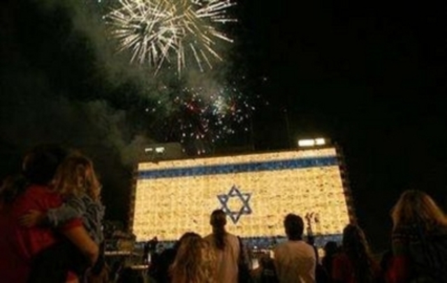 Israeli independence