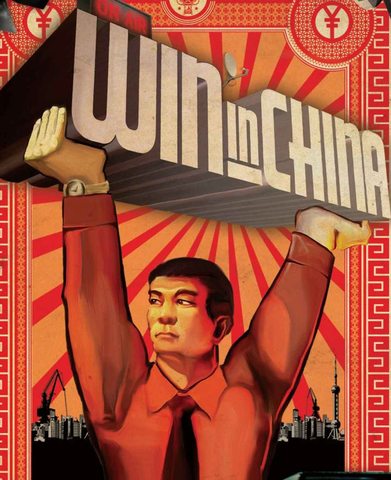 Communist Win in China