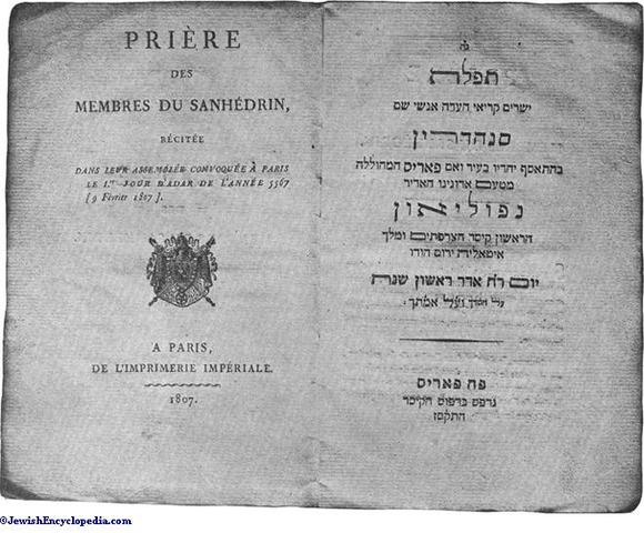 Napleon Bonaparte's sanhedrin