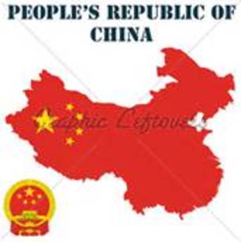 peoples  republic of china