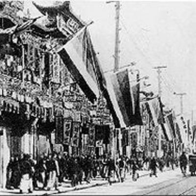 Timeline: Russian Revolution PD11