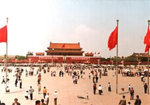 Tiananmen Square protests and massacre