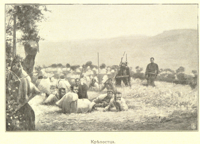 Backround to the revoultion