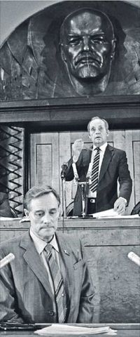 Suveräänsusdeklaratsiooni vastuvõtmine