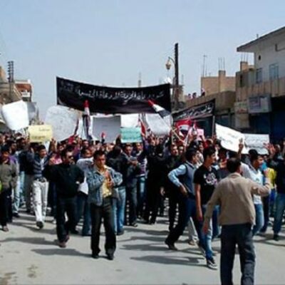 Timeline: Syria - 16