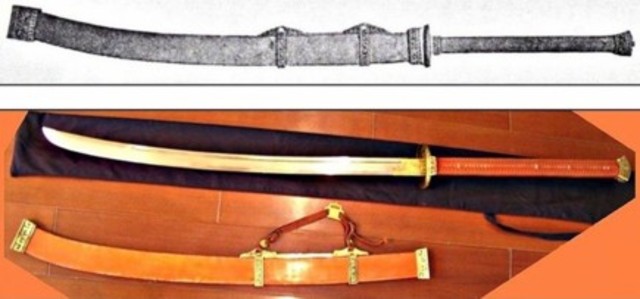 Zanmadao(Midieval Ages)