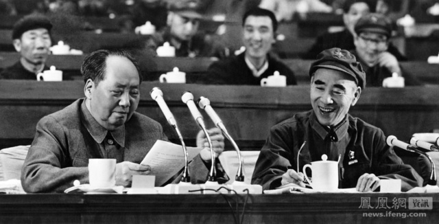 MAO HELPS TO FOUND THE COMMUNIST PARTY