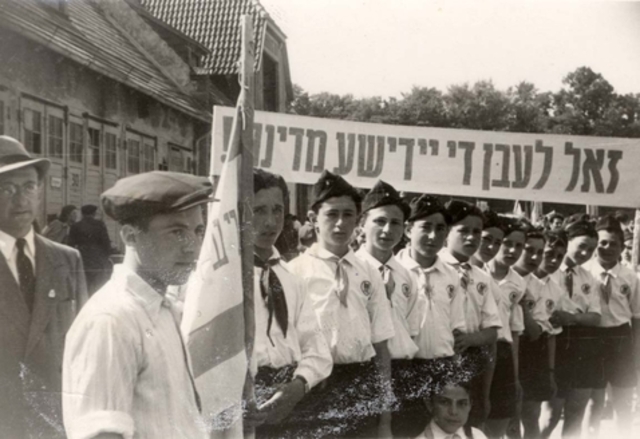 Mizrahi Movement