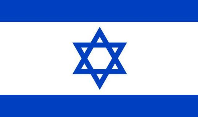 srael Attains Independence