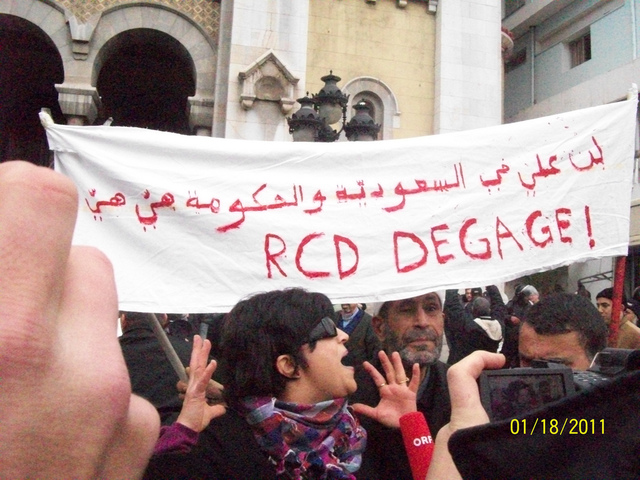 Bouazizi dør på sykehuset