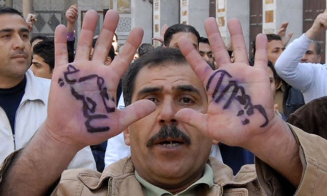 Syria Protests Continue