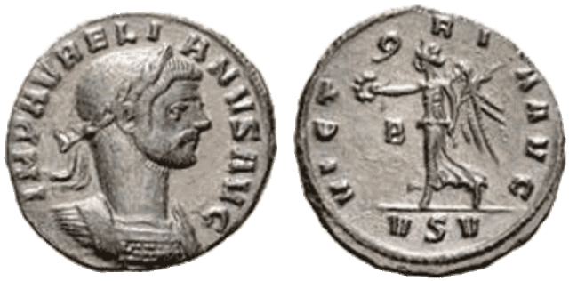 Мала бронза Авреліана 2,65 г