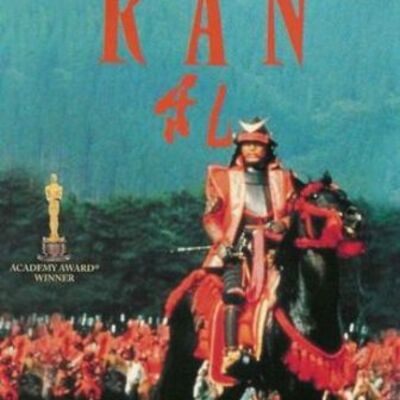 Timeline: Akira Kurosawa Timeline
