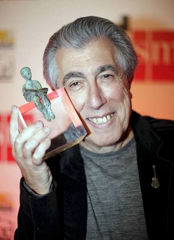 Premios.