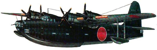 Kawanishi H8K (Empire of Japan)
